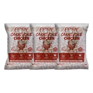 [3 ถุง] Pramy Carnivore พรามี่ คาร์นิวอร์ อาหารเม็ดแมว ทำจากเนื้อสัตว์แท้ ไม่มีผลพลอยได้ ขนาด 800g -