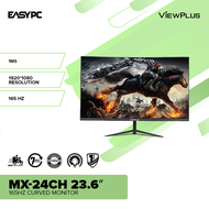 EasyPC | Viewplus MX-24CH 23.6″ 165Hz Curved / Viewplus MX-27CH 27″ 165HZ /  ViewPlus MX-32CH 32 240