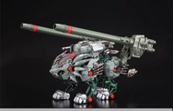 Takara Tomy Zoids Wild Biographies Rising Liger Panzer