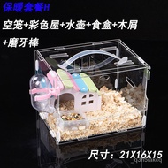 superior products【Little Hamster Cage】Cheap and Affordable Hamster Cage Hamster Pet Cage Hamster Nest Hamster Cage Large