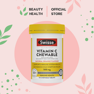 [SG l Authorized] Swisse Vitamin C Chewable 110 Tablets [BeautyHealth.sg]