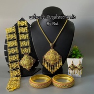 Thai Costume Accessories Jewelry Set