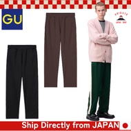 GU Track Pants Unisex【Direct from Japan】