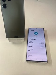 租借rent演唱會神器s23ultra 三星 s22ultra 512gb  大量租借服務深水埗地鐵站交收或舖頭交收，我們為你提供專業的手機專業服務