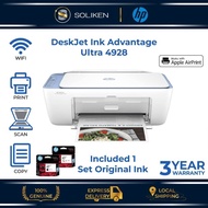 [Bulk Purchase] HP DeskJet 4928 Printer HP4928 Printer Ink Advantage Ultra Printer (Touch & Go RM30 