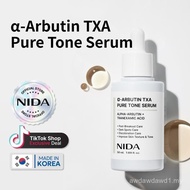 Noda Alpha-Arbutin Pure Arbutin Arbutin Arbutin Arbutin Arbutin Arbutin Arbutin Bear EZY4