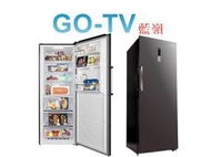 【GO-TV】HERAN禾聯 383L 變頻無霜直立式冷凍櫃(HFZ-B3862FV) 限區配送