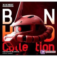 BANDAI BN HEAD COLLECTION VOL.3 : CHAR ZAKU II