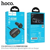 riosquarerich Hoco Z59A หัวชาร์จ ในรถยนต์ ที่เพิ่มช่องชาร์จ /ช่องเสียบอุปกรณ์อื่นเพิ่มเติมในรถ 240 w