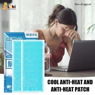 Baby Cool Fever Cooling Gel Patch Summer Physical Cooling Ice Cool Fever Pads