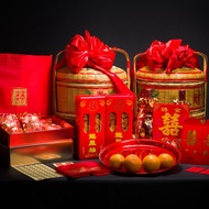 Betrothal (Guo Da Li)- Hakka Package 过大礼