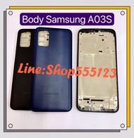 บอดี้ Body (ฝาหลัง+เคสกลาง) Samsung A03s / A037