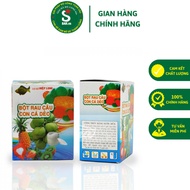 Natural Flexible Fish Jelly Powder Box Helps To Make Coconut Jelly, Cheese Jelly, Super Fruit Jelly