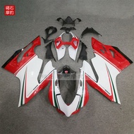 Ducati Panigale 899 1199 1199S Full Car Shell 2012-2015 Year Set of Board Accessories Plastic ABS In