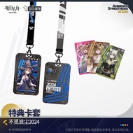 ARKNIGHTS Ambience Synesthesia 2024 Lanyard Card Set