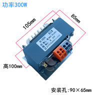 Ei41/48/57/86 Power Transformer 380v To 220v 5w 10w 20w 50w 80w 100w Single Phase Ac อิเล็กทรอนิกส์ต