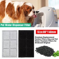 屯京 - Drinkwell 寵物飲水機濾芯 飲水機過濾芯 過濾棉 過濾芯
