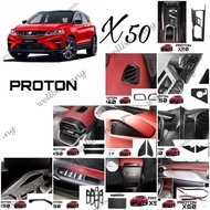 PROTON X50 *CARBON* INTERIOR COVER