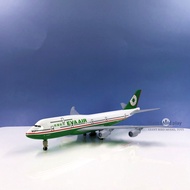 Boyin B747 Taiwan EVA Air 20cm Alloy Square Airplane Model Passenger Airplane Decoration Static Mode