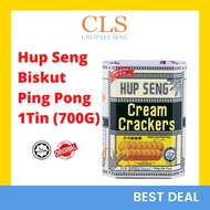 CLS Biskut Hup Seng Ping Pong Biscuit Cream Crackers In Can Dalam Tin Tong 700g 合成乒乓较较饼