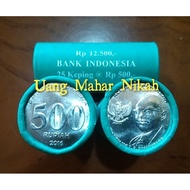 BB KOIN 500 RUPIAH 2016 - 1 ROLL / ROL - 25 KEPING