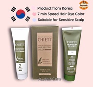 Chiett Natural Hair Colouring /Hair Neutral Avenue Chiett Magic speed color SET (Ready Stock in MALA