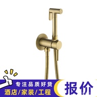 Spray Gun Set High Pressure Bidet Cold and Hot Foreign Trade Pressing Telescopic Factory Toilet Bath