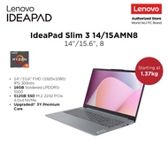 Lenovo IdeaPad Slim 3 82XN009NSB/82XQ00THSB | 14/15.5" FHD | AMD Ryzen™ 5 7520U | 16GB RAM | 512GB S
