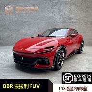 BBR 1: 18 Ferrari Purosangue FUV SUV Standard Red Alloy Full Open Car Model