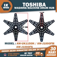 AW-UK1150H AW-J1000FM AW-J1000FS TOSHIBA WASHING MACHINE DRUM HUB / DRUM BRACKET  BESI HUB MESIN BAS