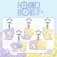 Kpop Idol IU "Found At Eingh" Keychain Acrylic Pendant Idol Merchandise
