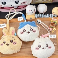 Soft Cute Chiikawa Chiikawa Chiikawa Plush Storage Bag, Plush Pendant, School Bag Decoration Accesso