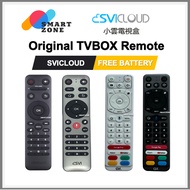 Svicloud Remote Control Original for model SVICLOUD 10P 10S 9P 9S 8P 8S 3PRO svi tvbox remote contro