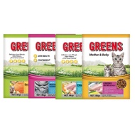 GREENS CAT FOOD (8KG)