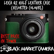 TP Original Leica Q2 Half Leather Case