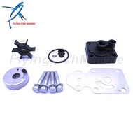 Boat Engine Water Pump Impeller Repair Kit 63V-W0078-00 for Yamaha F15 15hp 4-stroke Outboard Motors