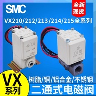 Free Billing-SMC Solenoid Valve VX212EA VX210EAXB VX213AA VX214BA CADAHAJAKALMNAX