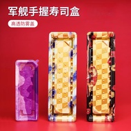 Disposable Sushi Packing Box Boat Sashimi Platter Box Rectangular Takeaway Printed Sushi Box