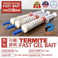 FAST GUN Termite Killer Gel Bait (10g) Ubat Anai Anai Semut Putih Termite Repellent Killing Gel Bait
