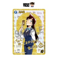 Detective Conan Mouri Run Mori B0402 SEC 2 | TCG
