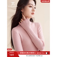 [Chanel Shadow Anti-Pilling Technology Sweater] 2025 Winter New Style Long-Sleeved Slim-Fit