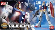 ≡鋼彈王≡1/48 MEGA RX-78-2 初代鋼彈 Gundam