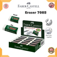 [READY STOCK] Faber Castell Eraser Dust-Free With Sleeve (7085-30/7085-20)