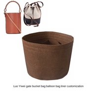 .Suitable For The inner bag is LOEWE Roway gate bucket vegetable basket balloon light shaping support