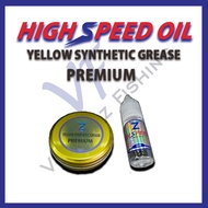 1 SET YZ HIGH SPEED OIL AND YZ PREMIUM SYNTHETIC GREASE FISHING TOOLS DRONE TAMIYA UL FISHING