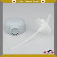 Thermos Replacement Parts FJT-350 Straw Cap Unit Grey