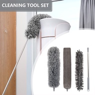 WHOLESALE | 4 In 1 Microfiber Duster Set 280cm Extra Long Handle Ceiling Fan Wall Corner Bendable Br