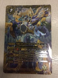 中古新淨 Battle Spirits BS24-X6 究極巨神アルティメット・トール