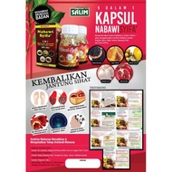 (READY STOCK) NABAWI SYIFA' .ASLI. HALAL.200 kapsul. Habbatus Sauda + Madu Yaman + Delima + Minyak Z