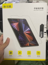 玻璃Mon貼兩張 IPad Air4